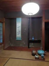 葵区新伝馬 不動産売買　葵区新伝馬 不動産　葵区新伝馬 不動産会社　葵区新伝馬 不動産仲介