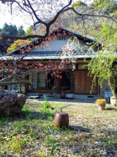 葵区新伝馬 不動産売買　葵区新伝馬 不動産　葵区新伝馬 不動産会社　葵区新伝馬 不動産仲介