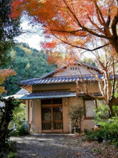 葵区新伝馬 不動産売買　葵区新伝馬 不動産　葵区新伝馬 不動産会社　葵区新伝馬 不動産仲介