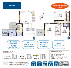葵区新伝馬 不動産売買　葵区新伝馬 不動産　葵区新伝馬 不動産会社　葵区新伝馬 不動産仲介