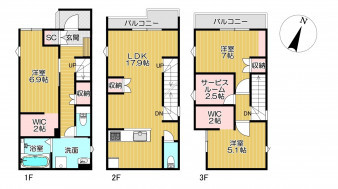 葵区新伝馬 不動産売買　葵区新伝馬 不動産　葵区新伝馬 不動産会社　葵区新伝馬 不動産仲介