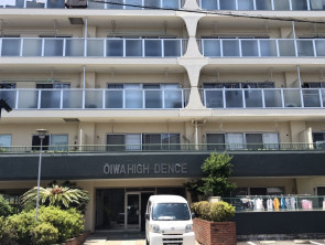 葵区新伝馬 不動産売買　葵区新伝馬 不動産　葵区新伝馬 不動産会社　葵区新伝馬 不動産仲介