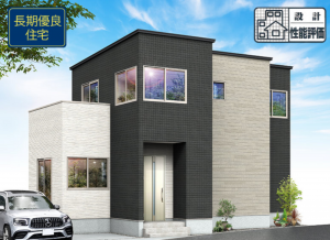 静岡市駿河区手越原、新築一戸建ての画像です