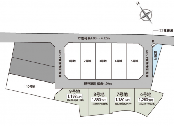 静岡市駿河区丸子、土地の間取り画像です