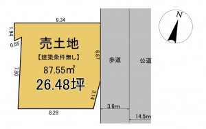 静岡市清水区追分、土地の間取り画像です