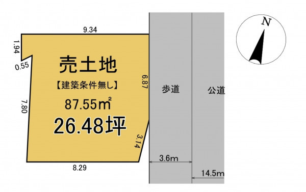 静岡市清水区追分、土地の間取り画像です