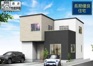 静岡市駿河区中島、新築一戸建ての画像です