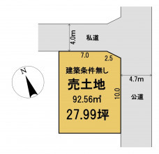 葵区新伝馬 不動産売買　葵区新伝馬 不動産　葵区新伝馬 不動産会社　葵区新伝馬 不動産仲介