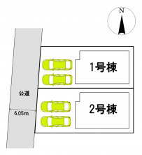 葵区新伝馬 不動産売買　葵区新伝馬 不動産　葵区新伝馬 不動産会社　葵区新伝馬 不動産仲介