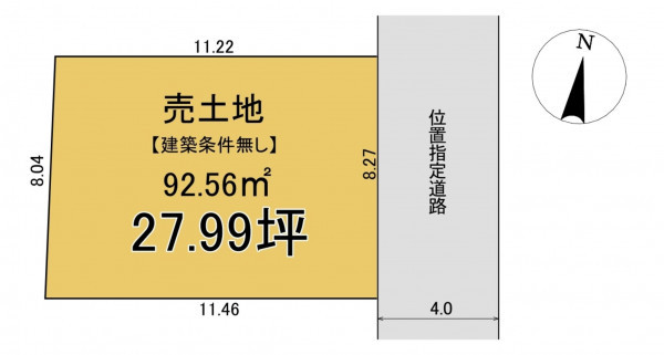 静岡市清水区草薙、土地の間取り画像です