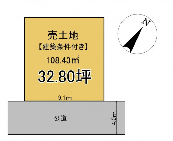 静岡市駿河区曲金、土地の間取り画像です