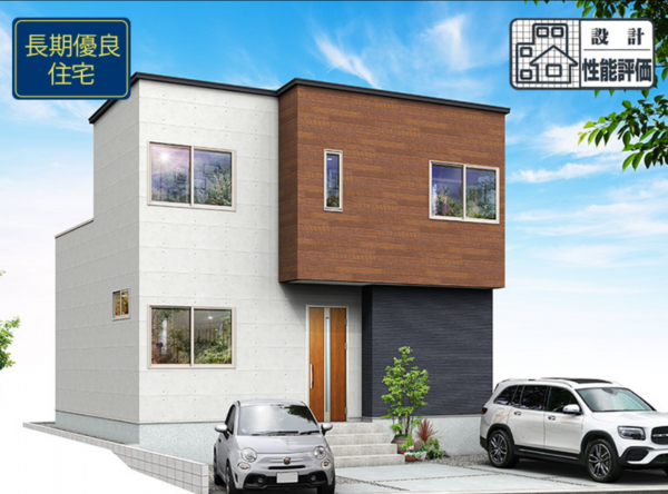 静岡市駿河区鎌田、新築一戸建ての画像です