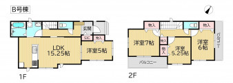 葵区新伝馬 不動産売買　葵区新伝馬 不動産　葵区新伝馬 不動産会社　葵区新伝馬 不動産仲介