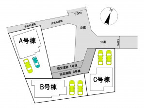 葵区新伝馬 不動産売買　葵区新伝馬 不動産　葵区新伝馬 不動産会社　葵区新伝馬 不動産仲介