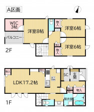 葵区新伝馬 不動産売買　葵区新伝馬 不動産　葵区新伝馬 不動産会社　葵区新伝馬 不動産仲介