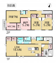 葵区新伝馬 不動産売買　葵区新伝馬 不動産　葵区新伝馬 不動産会社　葵区新伝馬 不動産仲介