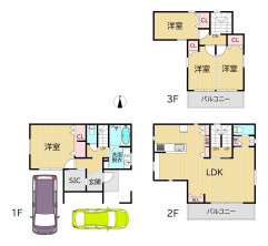 葵区新伝馬 不動産売買　葵区新伝馬 不動産　葵区新伝馬 不動産会社　葵区新伝馬 不動産仲介