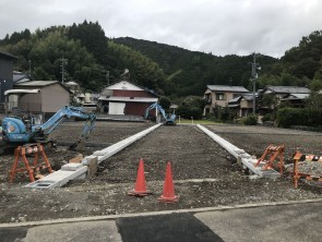 葵区新伝馬 不動産売買　葵区新伝馬 不動産　葵区新伝馬 不動産会社　葵区新伝馬 不動産仲介