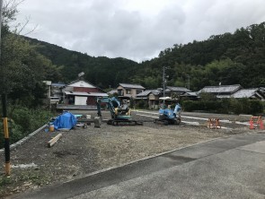 葵区新伝馬 不動産売買　葵区新伝馬 不動産　葵区新伝馬 不動産会社　葵区新伝馬 不動産仲介