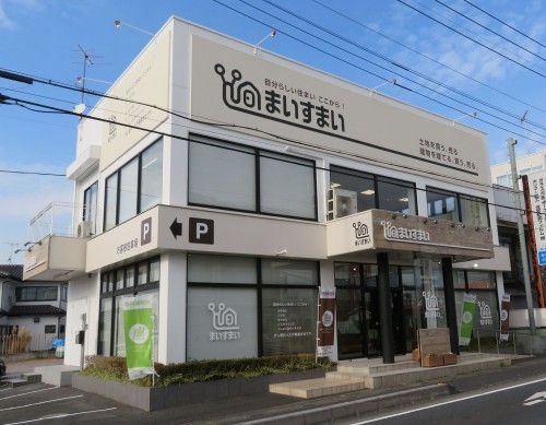 店舗は久喜インターより
さいたま栗橋線を北に
向かって左手にあります
専用駐車場もございます