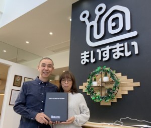 久喜市 木の住まい　久喜市 一戸建て　久喜市 不動産売買　久喜市 不動産 仲介