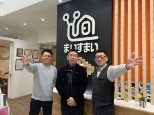 久喜市 木の住まい　久喜市 一戸建て　久喜市 不動産売買　久喜市 不動産 仲介